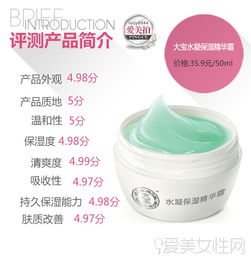 上海化妆品加工代加工厂 专业制造与创新解决方案