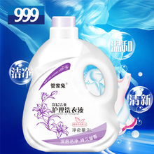 日化洗涤用品 清洁卫士与生活艺术的融合