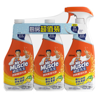 威猛先生 厨房清洁的得力助手，顽固油渍的终结者