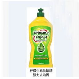 morningfresh洗涤用品加盟详解 费用、条件与美妆领域延伸机遇