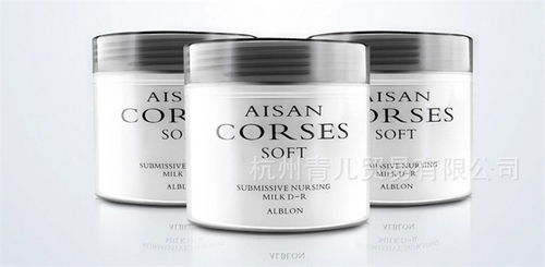 青儿化妆品与办公用品 产品与店铺装修图片展示