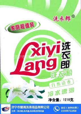滨州洗衣粉与碧海洗涤用品 品质洗涤与美容护肤的完美结合